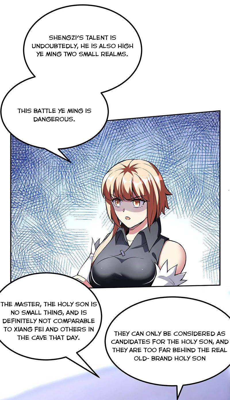  Martial Arts Reigns Chapter 251 20